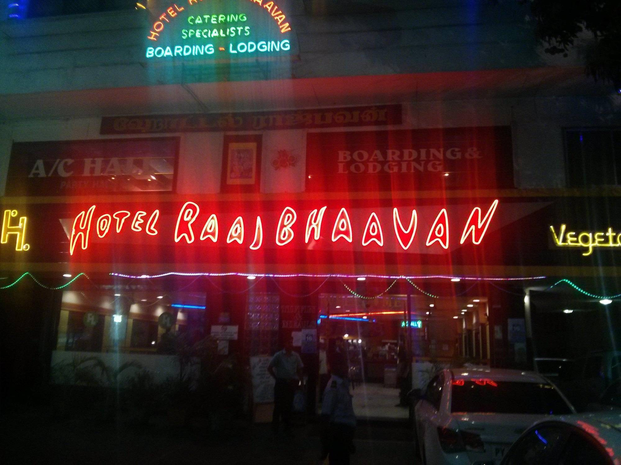 Oyo 5377 Hotel Raaj Bhaavan Chennai Exterior foto