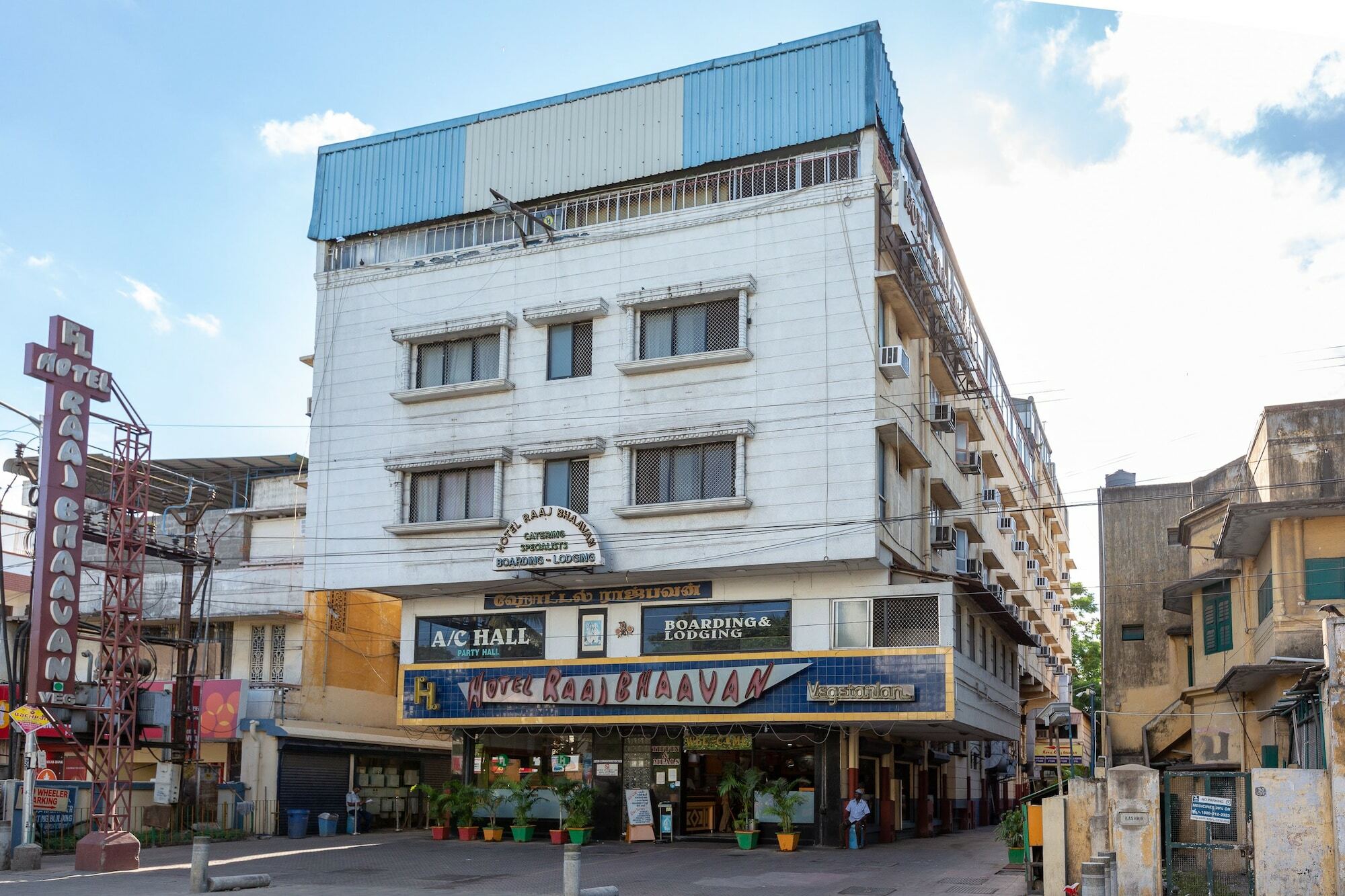 Oyo 5377 Hotel Raaj Bhaavan Chennai Exterior foto
